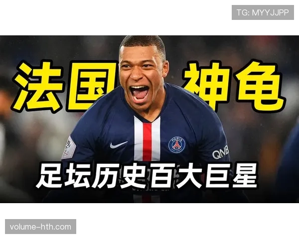 鲁本迪亚斯状态回升,持续突破引领足坛新星风潮 鲁本迪亚斯状态回升,持续突破引领足坛新星风潮