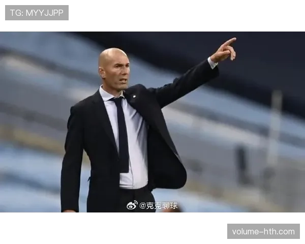 齐达内或将重返西甲，球迷热盼其执教风格再创辉煌