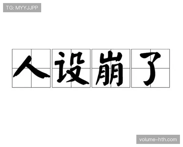 张家齐一开赛就像换了个人，赛场外简直是隐藏的豪门少爷生活崩人设！